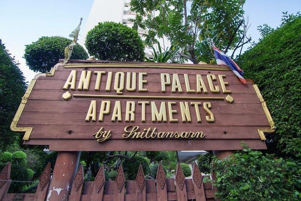 Antique Palace Apartment 曼谷 外观 照片